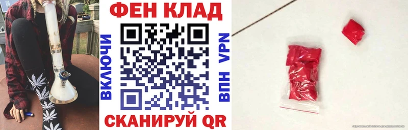 АМФЕТАМИН VHQ  Змеиногорск 
