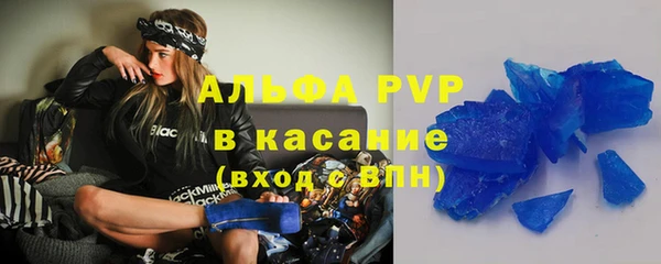 mdma Усмань