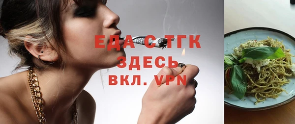 не бодяженный Горняк