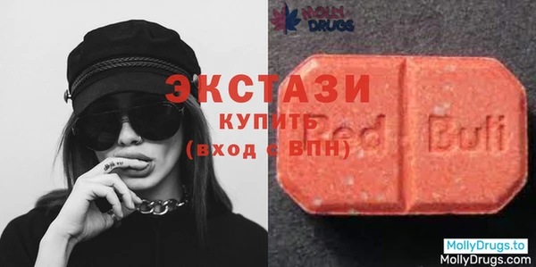 не бодяженный Горняк