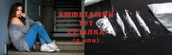 не бодяженный Горняк
