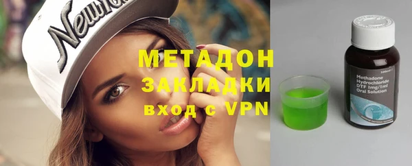 MESCALINE Горно-Алтайск