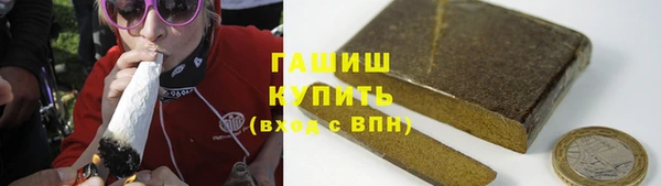 шишки Киренск