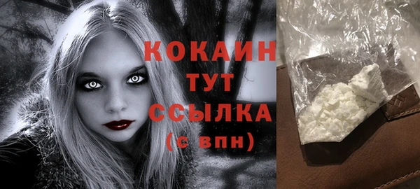 скорость Киреевск