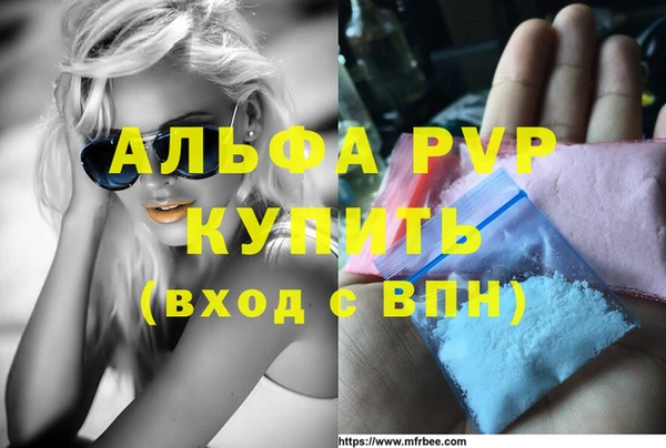 не бодяженный Горняк